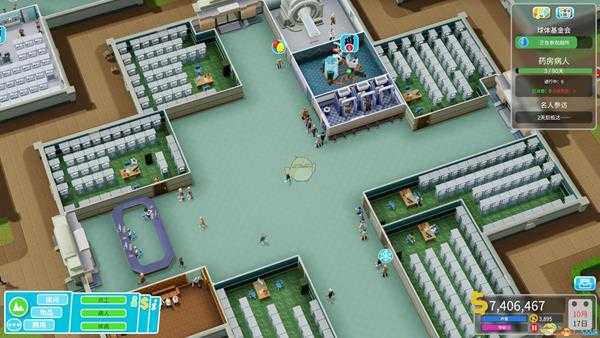 《双点医院》极速通关教程攻略