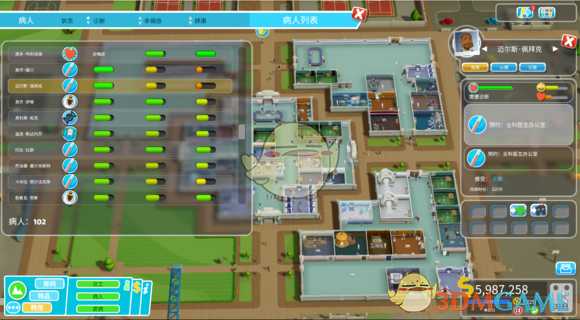 《双点医院》泡芙摩天塔3星通关指南