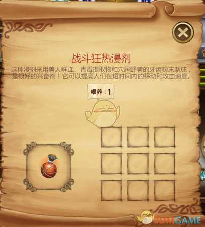 打造世界联机怎么玩 大型联机攻略（入门-进阶-精通）