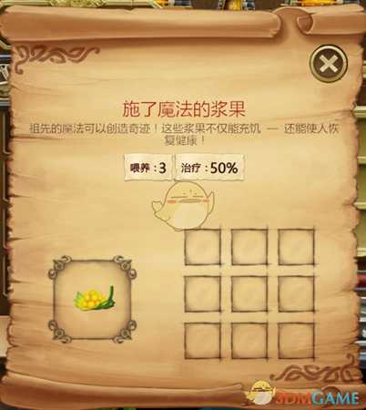 打造世界联机怎么玩 大型联机攻略（入门-进阶-精通）