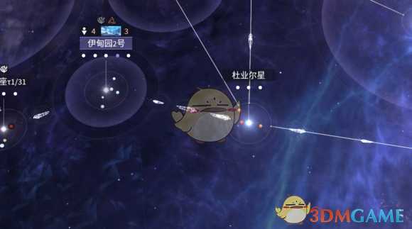 《无尽空间2》吞噬者红参搬家流玩法攻略