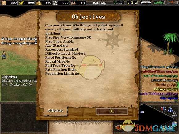 《帝国时代2：高清版》UI界面变化一览