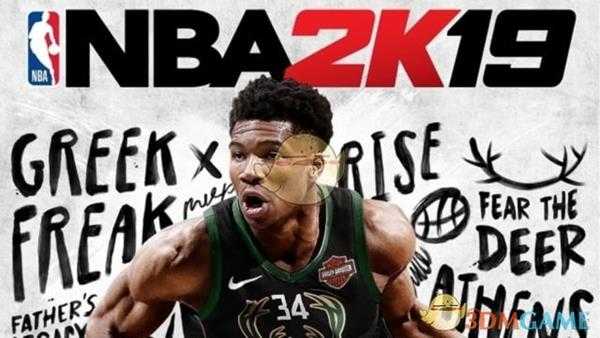 《NBA 2K19》经理模式及王朝模式游玩心得