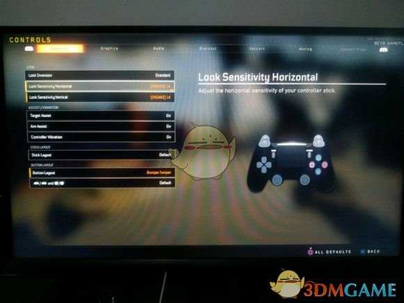 《使命召唤15：黑色行动4》大逃杀模式技巧心得