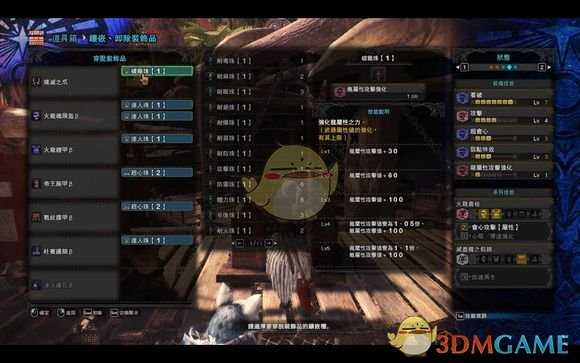 《怪物猎人：世界》实用性双刀推荐攻略