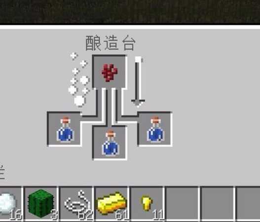我的世界夜视药水怎么做