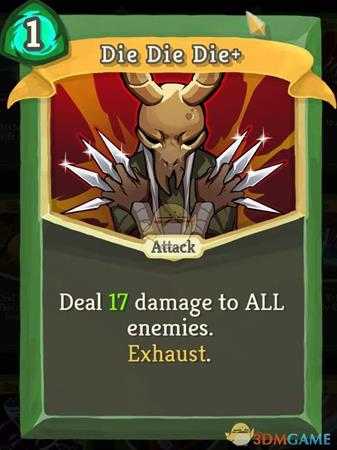 《杀戮尖塔》静默猎人金色卡牌使用攻略指南