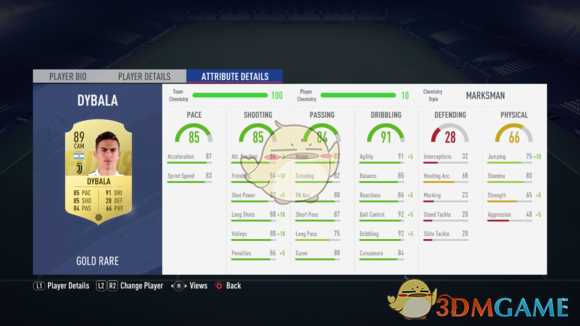 《FIFA 19》化学反应研究攻略