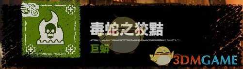 《古墓丽影：暗影》二周目开局武器、技能、服装选择心得