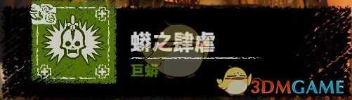 《古墓丽影：暗影》二周目开局武器、技能、服装选择心得