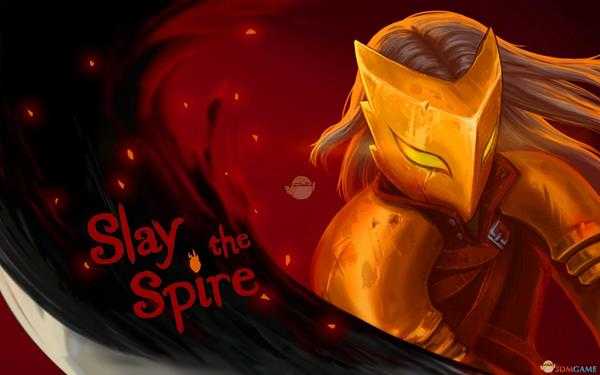 《杀戮尖塔》铁甲战士金色卡牌使用攻略指南