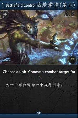 《石器牌（Artifact）》全卡牌图鉴