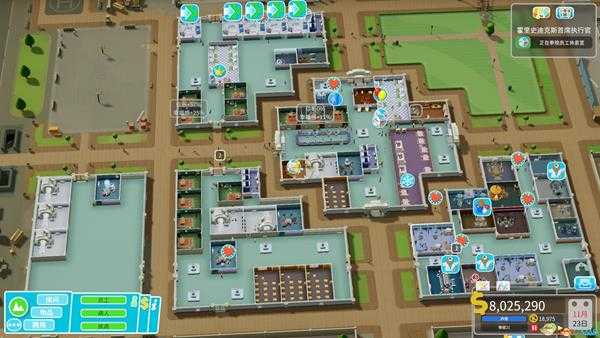 《双点医院》摩天塔三星无排队布局攻略