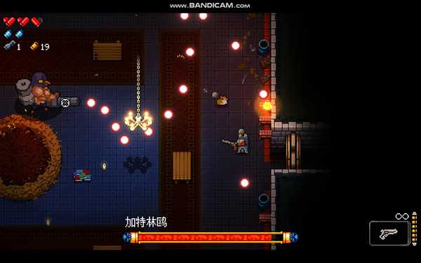 《挺进地牢》加特林鸥打法攻略