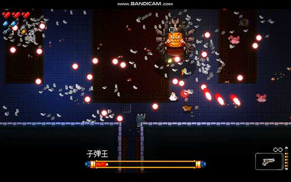 《挺进地牢》子弹王打法攻略