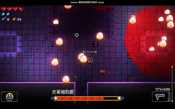 《挺进地牢》史莱姆勋爵打法攻略