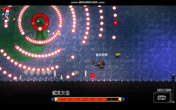 《挺进地牢》蛇发女巫打法攻略