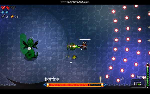 《挺进地牢》蛇发女巫打法攻略