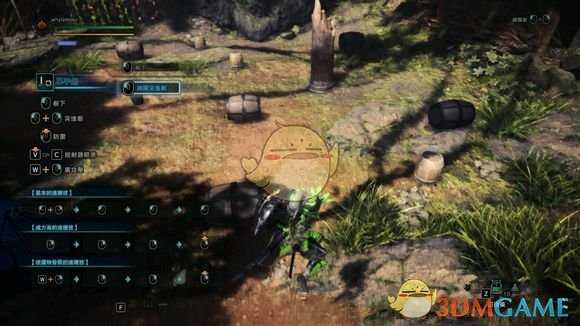 《怪物猎人：世界》资深道具流片手剑辅助心得