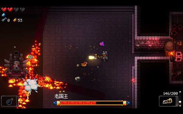 《挺进地牢》老国王打法攻略