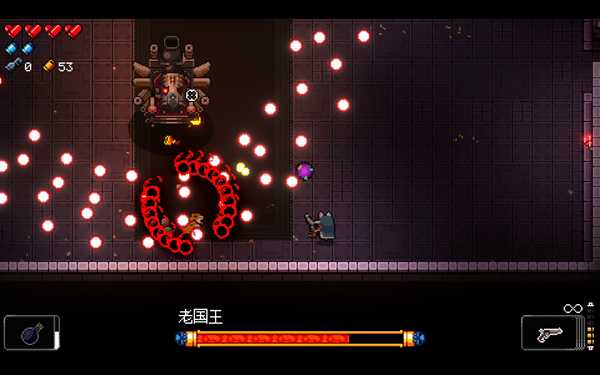 《挺进地牢》老国王打法攻略