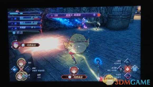 《异度神剑2》黄金之国伊拉极难度黄金兽打法介绍