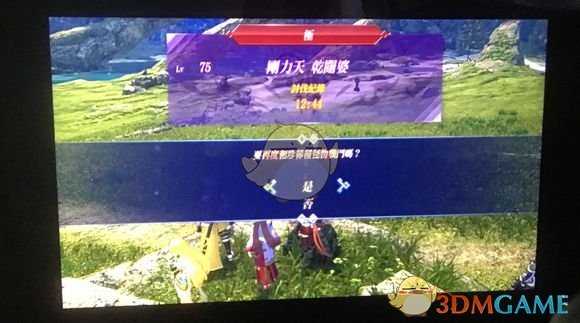 《异度神剑2》黄金之国伊拉极难度黄金兽打法介绍