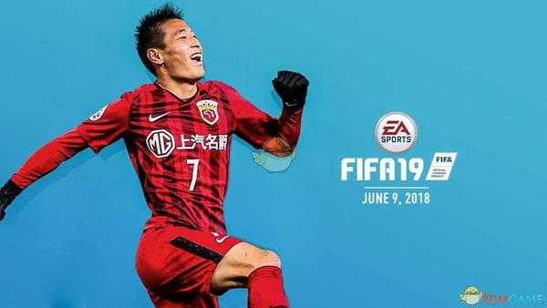 《FIFA 19》全花式动作操作教程攻略