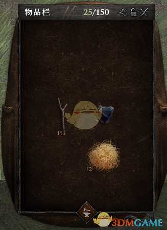 《领地人生MMO》独狼新手岛求生开局攻略