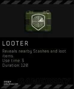 《使命召唤15：黑色行动4》大逃杀模式技能效果翻译一览