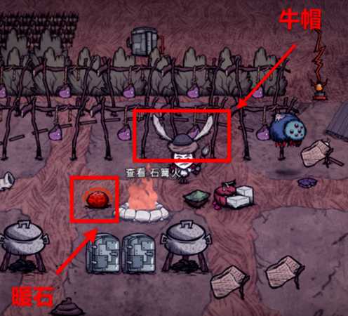 饥荒海象怎么打