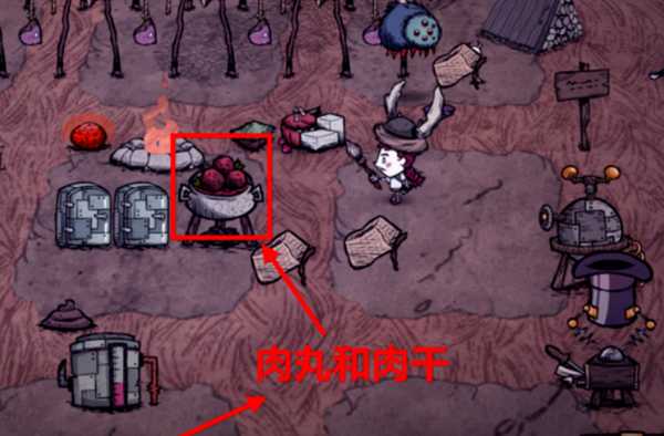 饥荒海象怎么打