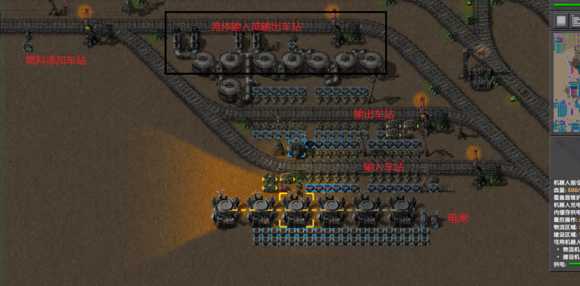 《异星工厂》火车模块化设计心得分享