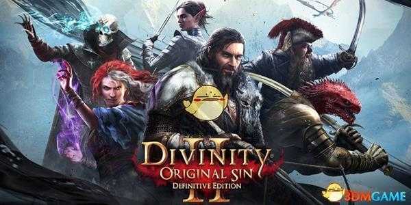 《神界：原罪2》的属性点奖励机制介绍