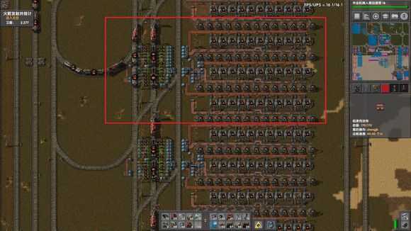 《异星工厂》冶炼火车站设计心得分享