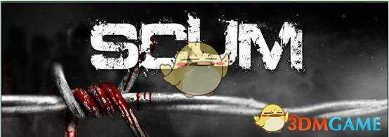 《人渣》全药物作用一览