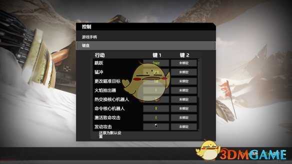 《再生核心》新手指南，游戏基本系统介绍