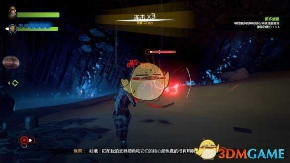 《再生核心》新手指南，游戏基本系统介绍