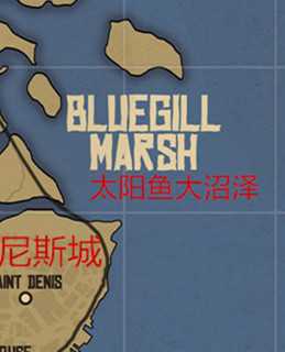 《荒野大镖客2》地图和截图解析 大神玩家带你领略大镖客世界的宏伟