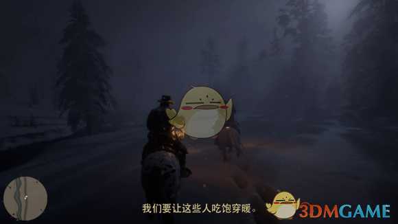 《荒野大镖客2》地图和截图解析 大神玩家带你领略大镖客世界的宏伟