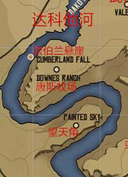 《荒野大镖客2》地图和截图解析 大神玩家带你领略大镖客世界的宏伟