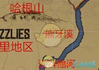 《荒野大镖客2》地图和截图解析 大神玩家带你领略大镖客世界的宏伟