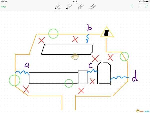 《怪物猎人：世界》绚辉龙1区地图详解