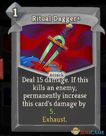 《杀戮尖塔》高低进阶全事件分析