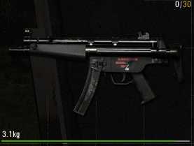 《人渣》全武器、配件一览 全武器制作方法