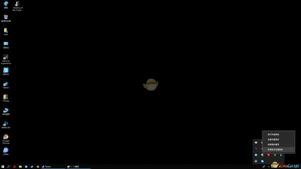 古墓丽影暗影Win10无法存档怎么办