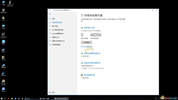 古墓丽影暗影Win10无法存档怎么办
