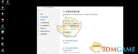 《古墓丽影：暗影》无法存档、存档损坏应该怎么办？