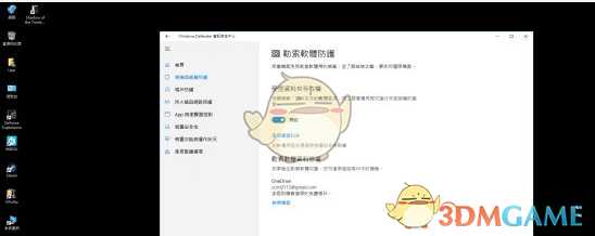 《古墓丽影：暗影》无法存档、存档损坏应该怎么办？