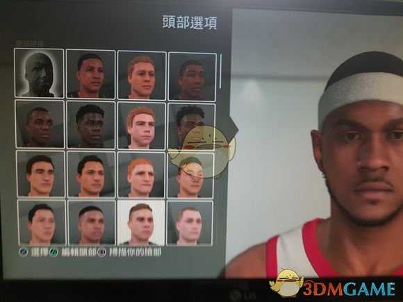 《NBA 2K19》安东尼捏脸数据教程